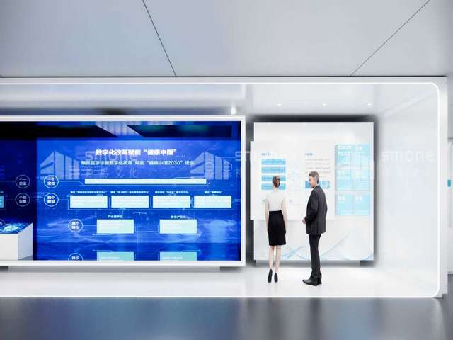 广平网络营销公司